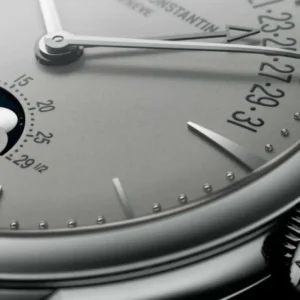 Vacheron Constantin heritage series 4010U000G-B330 watch - Image 7