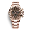 Rolex COSMOGRAPH DAYTONA-116505-0013