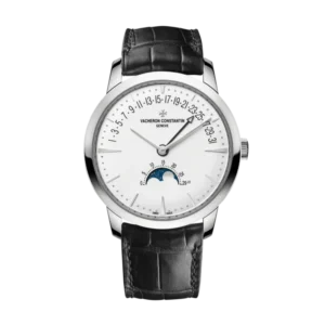 Vacheron Constantin heritage series 4010U000G-B330 watch